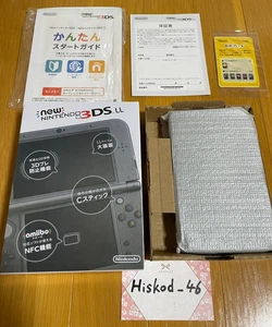 New Nintendo 3DS LL XL Console di gioco nera metallizzata sistema portatile Giappone con scatola 3 - Foto 1 di 21
