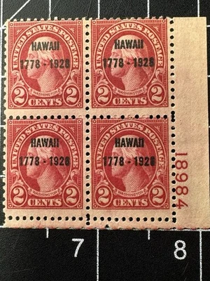 US #647 MNH Plate Block Red Washington Two Cent Stamps SCV $180 - Image 1 of 3