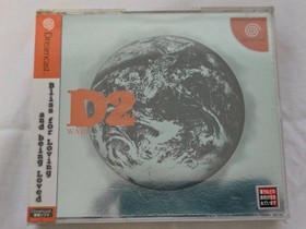 D no Shokutaku 2 D2 W/Obi Sega Dreamcast DC Rare Retro Unused Game NTSC-J Japan