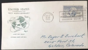 United States Scott # C-43 Globe First Day Cover Grimsland  - Picture 1 of 1