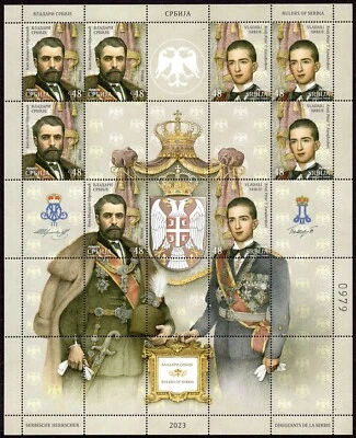 2036 - Serbia 2023 - Gobernantes de Serbia - Mihailo Obrenovic - Petar II - Hoja MNH Foto 1 de 2