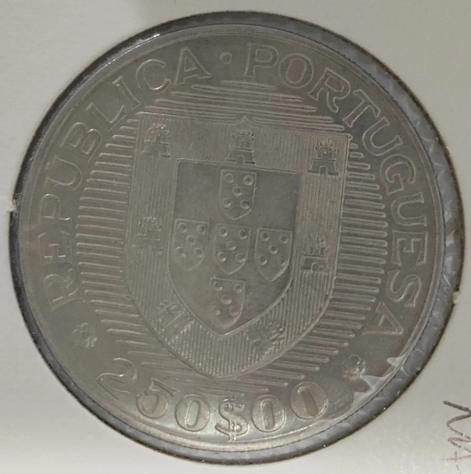 Portugal 250 escudos - 1984 - Conferencia mundial de pesca FAO (en su cartera) - Image 1 of 4