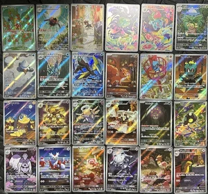Mega Brave & Symphonia AR 24 carte set completo M1S M1L carta Pokemon - Foto 1 di 1