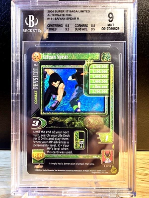 DBZ CCG DRAGON BALL GT SAIYAN SPEAR #141 LIMITED ALT FOIL RARE BGS 9 MINT SCORE - Image 1 of 2