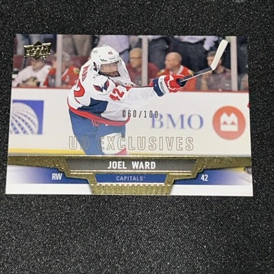 JOEL WARD Exclusive #d/100 2014-15 UD Exclusives #393 Free Comb Ship - Image 1 of 2