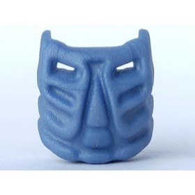 Lego Bionicle Krana Mask Ja - Bohrok RARE Collectable Pearl Sand Blue