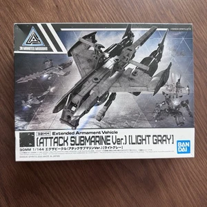 Vehículo de armamento extendido Bandai 30 mm Attack Submarine gris claro 05 - Imagen 1 de 3