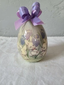 1992 Moorehead, Inc. Lightweight Plastic Easter Egg Ornament - Picture 1 of 7