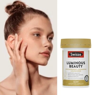 Swisse Luminous Beauty 30 мягких гелевых капсул - Изображение 1 из 2