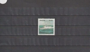 Brazil 1982 SG1997 1v NHM "Brasil"-Frigate became Training/Cadet Ship - Picture 1 of 1