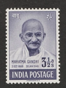 1948 India Sc#204 - 3½ Annas. R.I.P. Mahatma Gandhi. MH postage stamp Cv$19 - Picture 1 of 1