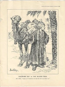 1938 Punch Magazine Hitler Cartoon als Araber verkleidet, Künstler Berned Partrige - Bild 1 von 1