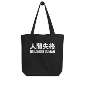 No Longer Human Kanji Eco Tote Bag - Picture 1 of 4