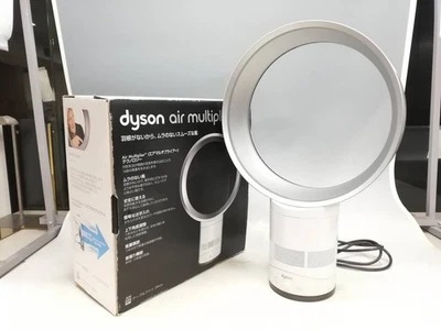 Dyson Air Multiplier AM01 Tischventilator weiß/silber getestet funktioniert m... - Bild 1 von 4