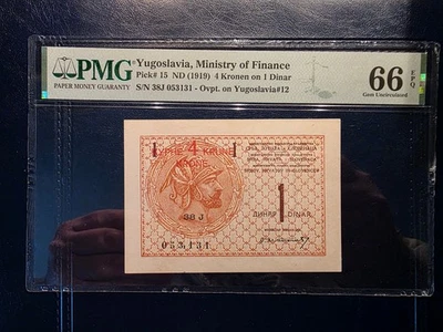YUGOSLAVIA 1 DINAR / 4 KRUNE 1919 PMG 66 EPQ - Image 1 of 2
