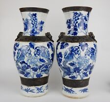 LARGE Pair Antique Chinese Blue and White Crackle Glaze Dragon Vase Chenghua 19C