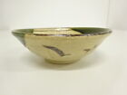 52345# Japanese Tea Ceremony / Oribe Flat Chawan (Tea Bowl) / Artisan Work