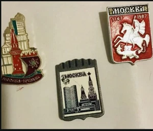 VINTAGE MOCKBA (MOSCOW) FLAG CREST SOUVENIR METAL HAT LAPEL PINS Foreign Lot 3 - Picture 1 of 9