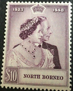 George VI North Borneo 1948 Royal Silver Wedding Lightly Mounted Mint SG351 - Picture 1 of 2