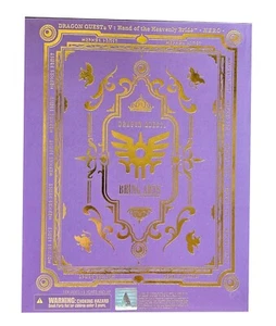 Square Enix Dragon Quest V Heavenly Bride - Hero Bring Arts Action Figure - Picture 1 of 6