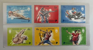 Japan Tokyo 2020 Olympic Game commemorative stamps - Picture 1 of 4