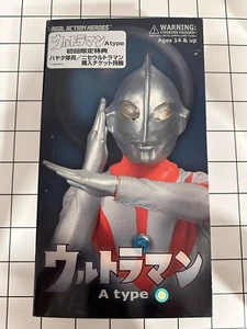 MEDICOM TOY héroes de acción reales RAH ultraman figura tipo A con caja exterior SIN ABRIR - Imagen 1 de 11