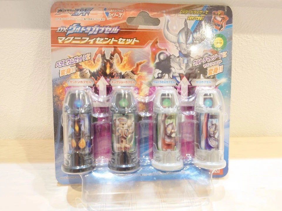Ultraman GEED DX Ultra Capsule Magnificen 套装 日本 BANDAI — 第 1/2 张图片