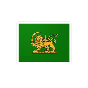 Nahost Persien grüne Friedensflagge von Fath Ali Shah Qajar Vinyl-Aufkleber Sticker - Bild 1 von 17