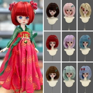 Fashion Handmade BJD Hair Doll's Short Wig for 1/3 1/4 1/6 BJD Doll Toys DIY Wig - Picture 1 of 52