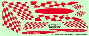 F-16 C-50 FALCON GREEK AF MIRA 341 - 45000 HRS SPEC. MKGS #48162 1/48 MODELMAKER - Picture 1 of 3