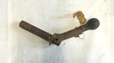 Right Side Upper Torison Arm for 1966-78 VW Beetle & Karmann Ghia # 131-405-104A - Image 1 of 3