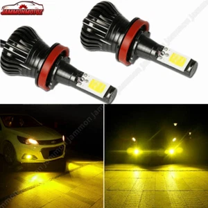 Switchable Strobe Flashing H8 H11 COB Daytime Fog Lights Gold Yellow LED Bulbs - Picture 1 of 9