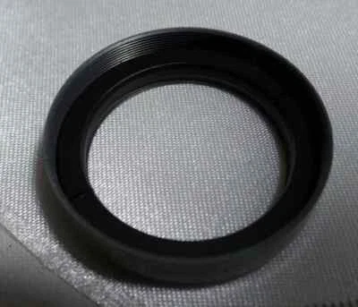 a Clear F= 383 KMZ 35.5x0.5mm Russian Vintage Light Filter 35.5mm for Lens 2251 - Image 1 of 4