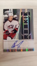 2011-12 PANINI CERTIFIED RYAN JOHANSEN ROOKIE AUTO JERSEY /499 #220