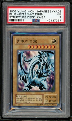 2002 YU-GI-Oh Japanese Structure Deck:Kaiba KA03 Blue-Eyes White Dragon-PSA 7 NM - Image 1 of 2