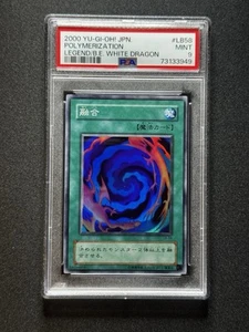 PSA 9 Yugioh Polymerization #LB-58 Legend Of Blue Eyes Super Rare Japanese - Picture 1 of 2