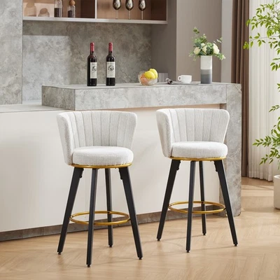 Set of 2 Swivel Bar Stools Fabric Bar Chair Kitchen Counter Height Dining Chairs - Image 1 of 4