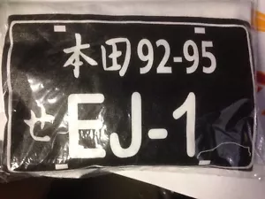 Honda92-95 JDM license plate EJ EJ-1 Civic Couple EX SI t-shirt white rare - Picture 1 of 1