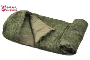 Russian Army Sleeping Bag EMR Insulated Hunting Outdoor Hiking Cold-proof - Picture 1 of 13