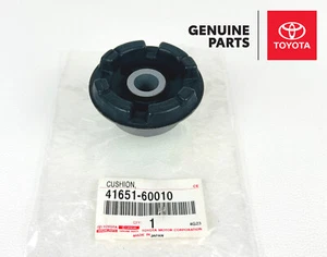 Oem Lexus LX470 Land Cruiser UZJ100 Front Differential Mount Cushion 41651-60010 - Picture 1 of 5