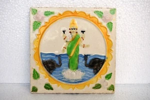 Antique Sarasvati Ravi Varma Tile Art Nouveau Majolica Ceramic Porcelain India"I - Picture 1 of 5