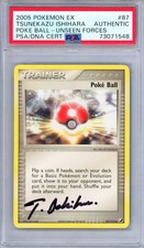 PSA Tsunekazu Ishihara Signature AUTO Unseen Forces Poke Ball Pokémon Card