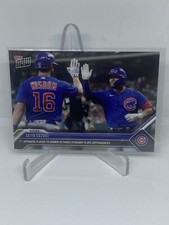 Seiya Suzuki - 2023 MLB TOPPS NOW Card 313 Chicago Cubs Online Exclusive