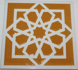 8"x8" (20cmx20cm) Iznik Raised Mustard & White Geometric Pattern Ceramic Tile - Picture 1 of 1