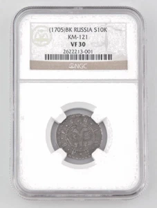 (1705)BK Russia 10 Kopek Silver Coin VF-30 NGC Slabbed Peter the Great KM#121 - Picture 1 of 8