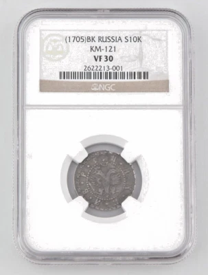(1705)BK Russia 10 Kopek Silver Coin VF-30 NGC Slabbed Peter the Great KM#121 - Image 1 of 4