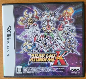 Super Robot Wars K DS CIB Japanese Version Authentic Tested USA Seller - Picture 1 of 4