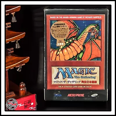 PC GAME MAGIC The Gathering for Windows 95 Japanese Brand New - Image 1 of 4