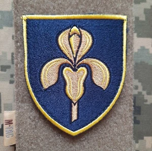 Ukrainische Armee Patch 11. Flak Raketenregiment Militär Kriegsabzeichen Haken - Bild 1 von 5