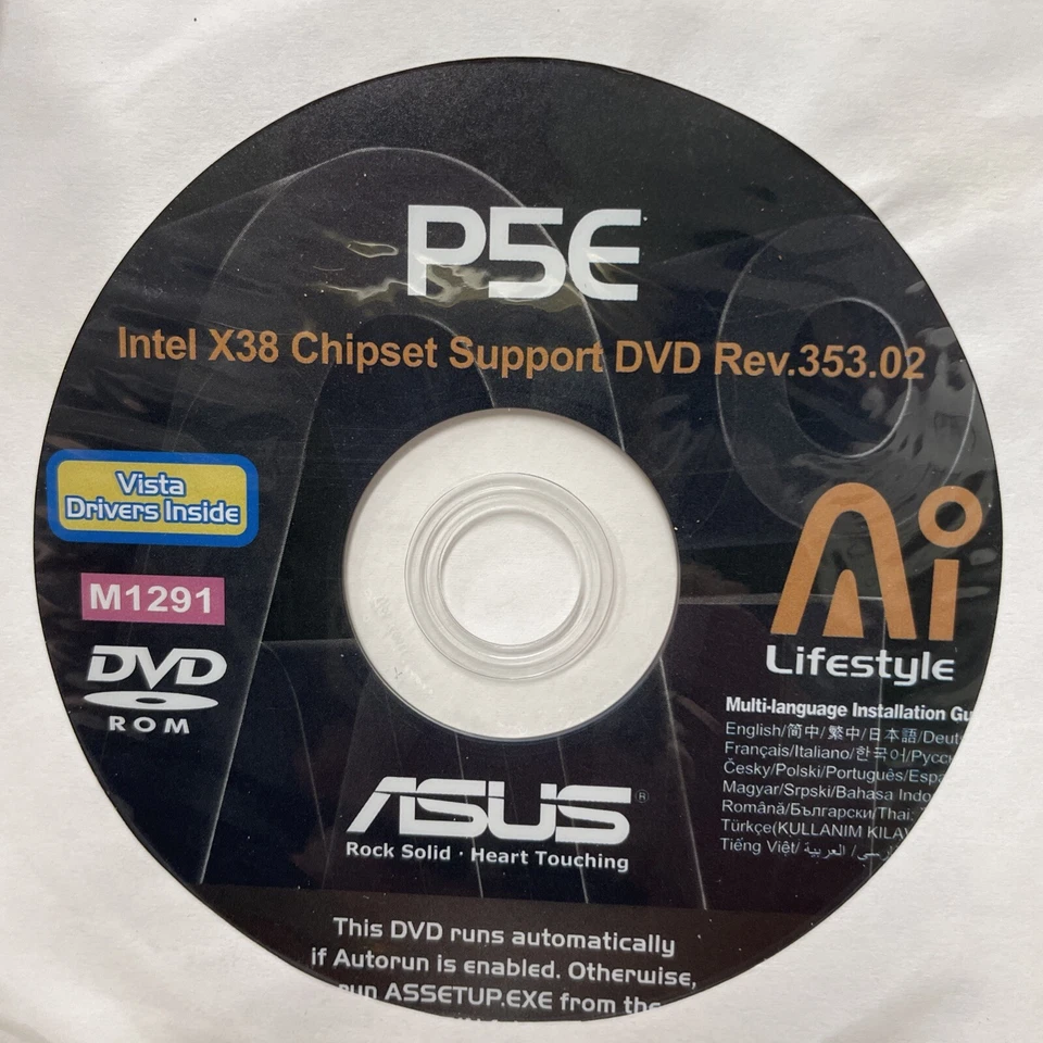 P5E Intel X38 Chipset Support DVD Vista - Image 1 of 1